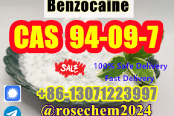 Benzocaine CAS 94097 Supplier from 8615355326496